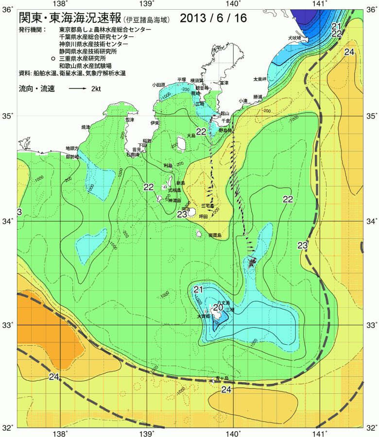 海況図, 関東・東海海況速報/伊豆諸島海域 検索結果, (黒潮, 水温分布, 冷水域, 暖水波及 等を図示)