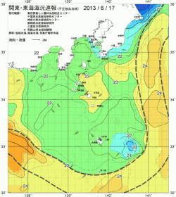 関東・東海海況速報/伊豆諸島海域(2013/06/17)