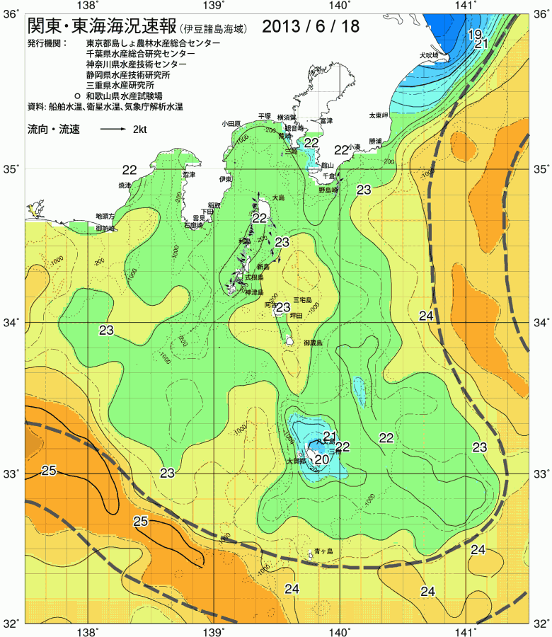 海況図, 関東・東海海況速報/伊豆諸島海域 検索結果, (黒潮, 水温分布, 冷水域, 暖水波及 等を図示)
