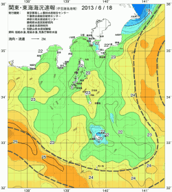 関東・東海海況速報/伊豆諸島海域(2013/06/18)