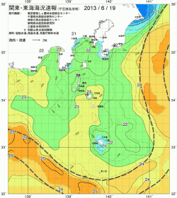 関東・東海海況速報/伊豆諸島海域(2013/06/19)