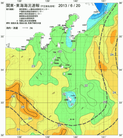 関東・東海海況速報/伊豆諸島海域(2013/06/20)