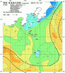 関東・東海海況速報/伊豆諸島海域(2013/06/21)