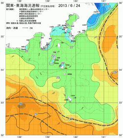 関東・東海海況速報/伊豆諸島海域(2013/06/24)