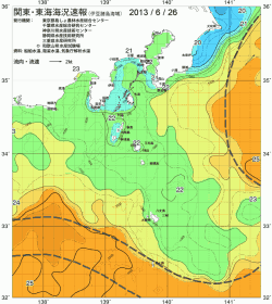 関東・東海海況速報/伊豆諸島海域(2013/06/26)
