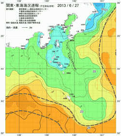 関東・東海海況速報/伊豆諸島海域(2013/06/27)