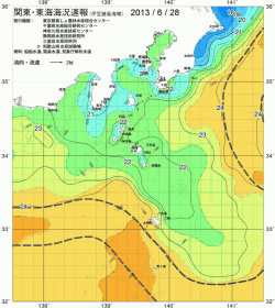 関東・東海海況速報/伊豆諸島海域(2013/06/28)