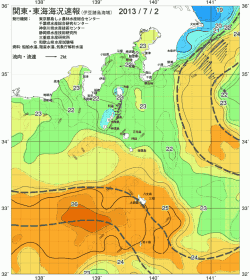 関東・東海海況速報/伊豆諸島海域(2013/07/02)