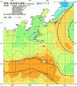 関東・東海海況速報/伊豆諸島海域(2013/07/03)