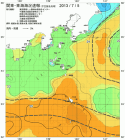 関東・東海海況速報/伊豆諸島海域(2013/07/05)