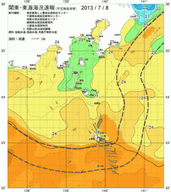 関東・東海海況速報/伊豆諸島海域(2013/07/08)