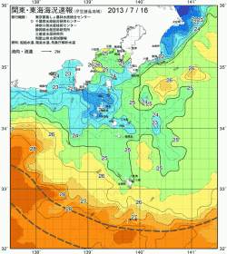 関東・東海海況速報/伊豆諸島海域(2013/07/16)