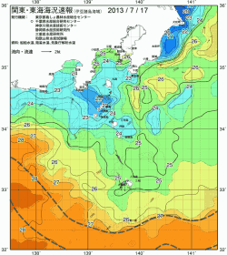 関東・東海海況速報/伊豆諸島海域(2013/07/17)