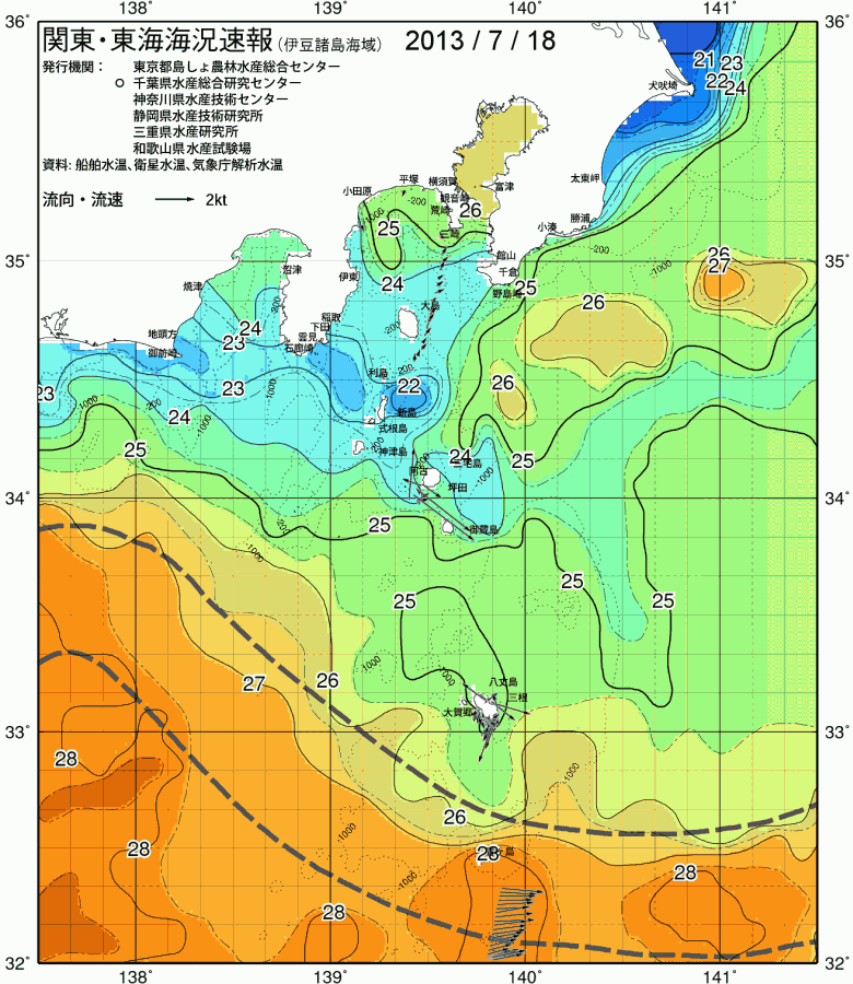 海況図, 関東・東海海況速報/伊豆諸島海域 検索結果, (黒潮, 水温分布, 冷水域, 暖水波及 等を図示)