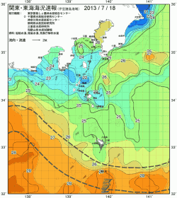 関東・東海海況速報/伊豆諸島海域(2013/07/18)