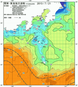 関東・東海海況速報/伊豆諸島海域(2013/07/21)