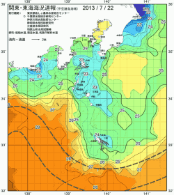 関東・東海海況速報/伊豆諸島海域(2013/07/22)