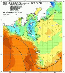 関東・東海海況速報/伊豆諸島海域(2013/07/25)