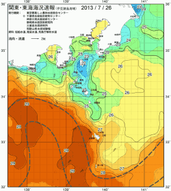 関東・東海海況速報/伊豆諸島海域(2013/07/26)