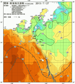関東・東海海況速報/伊豆諸島海域(2013/07/27)