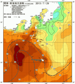 関東・東海海況速報/伊豆諸島海域(2013/07/29)