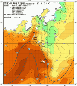 関東・東海海況速報/伊豆諸島海域(2013/07/30)