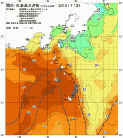 関東・東海海況速報/伊豆諸島海域(2013/07/31)