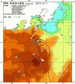 関東・東海海況速報/伊豆諸島海域(2013/08/01)