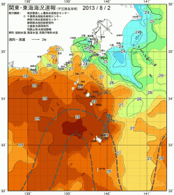 関東・東海海況速報/伊豆諸島海域(2013/08/02)
