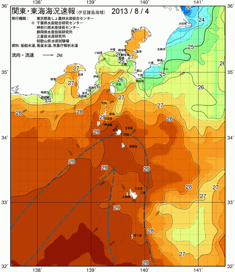 海況図, 関東・東海海況速報/伊豆諸島海域 検索結果, (黒潮, 水温分布, 冷水域, 暖水波及 等を図示)