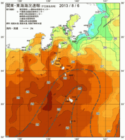 関東・東海海況速報/伊豆諸島海域(2013/08/06)
