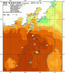 関東・東海海況速報/伊豆諸島海域(2013/08/09)