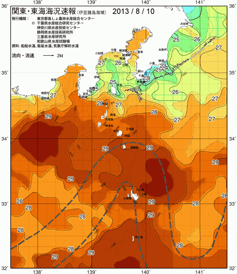 海況図, 関東・東海海況速報/伊豆諸島海域 検索結果, (黒潮, 水温分布, 冷水域, 暖水波及 等を図示)