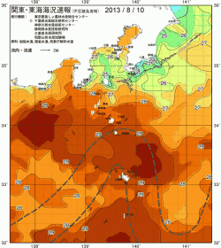 関東・東海海況速報/伊豆諸島海域(2013/08/10)