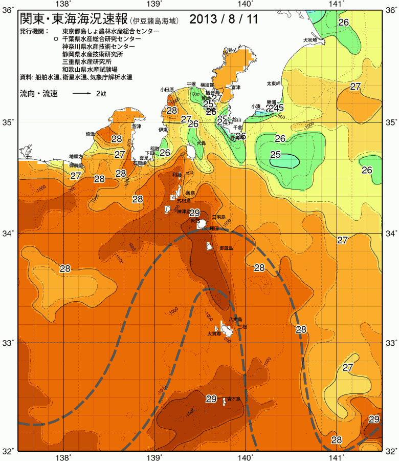 海況図, 関東・東海海況速報/伊豆諸島海域 検索結果, (黒潮, 水温分布, 冷水域, 暖水波及 等を図示)