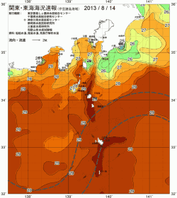 関東・東海海況速報/伊豆諸島海域(2013/08/14)