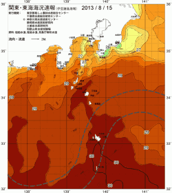 関東・東海海況速報/伊豆諸島海域(2013/08/15)