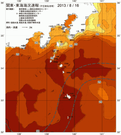 関東・東海海況速報/伊豆諸島海域(2013/08/16)