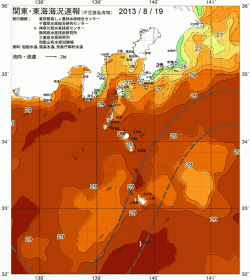 関東・東海海況速報/伊豆諸島海域(2013/08/19)