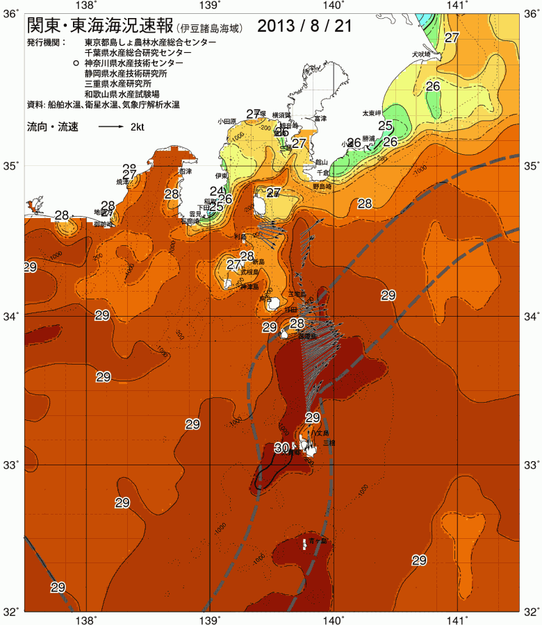海況図, 関東・東海海況速報/伊豆諸島海域 検索結果, (黒潮, 水温分布, 冷水域, 暖水波及 等を図示)