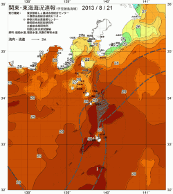 関東・東海海況速報/伊豆諸島海域(2013/08/21)