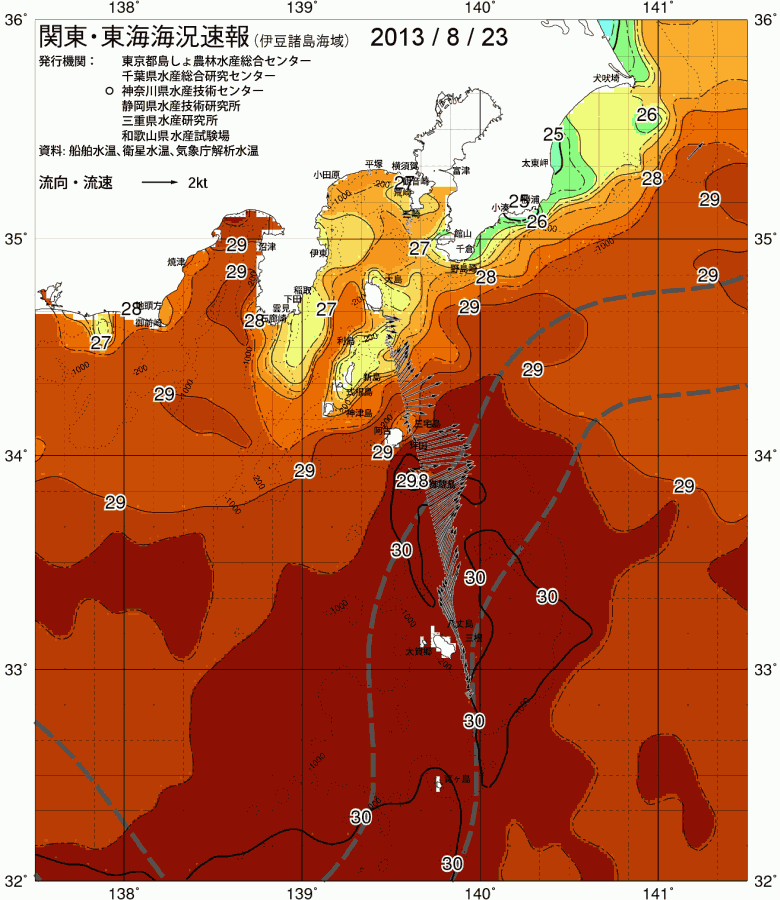 海況図, 関東・東海海況速報/伊豆諸島海域 検索結果, (黒潮, 水温分布, 冷水域, 暖水波及 等を図示)