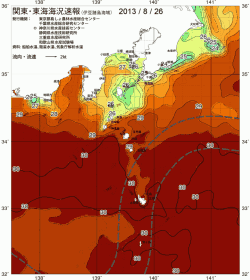 関東・東海海況速報/伊豆諸島海域(2013/08/26)