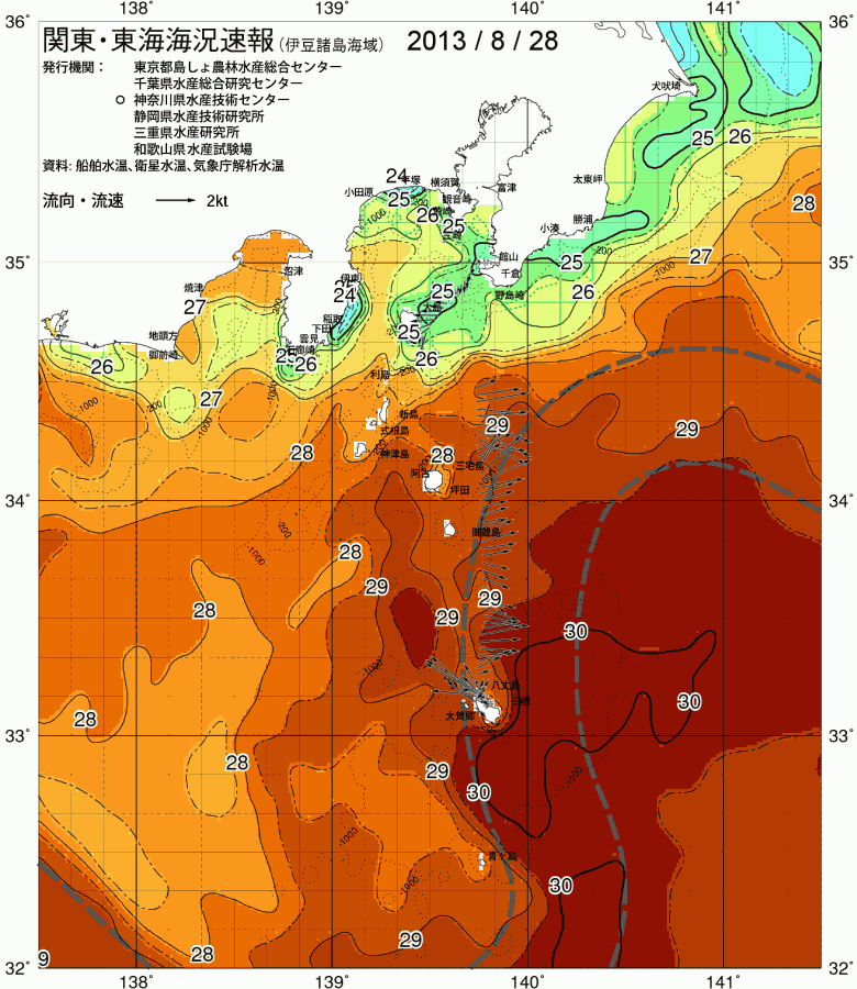 海況図, 関東・東海海況速報/伊豆諸島海域 検索結果, (黒潮, 水温分布, 冷水域, 暖水波及 等を図示)