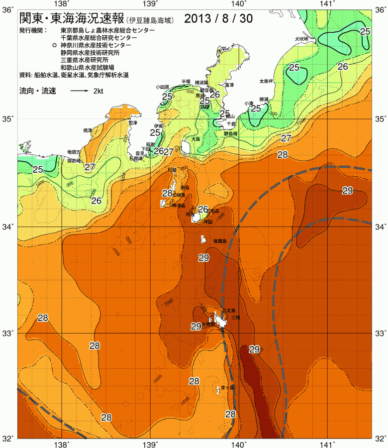 海況図, 関東・東海海況速報/伊豆諸島海域 検索結果, (黒潮, 水温分布, 冷水域, 暖水波及 等を図示)