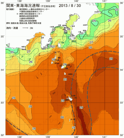 関東・東海海況速報/伊豆諸島海域(2013/08/30)