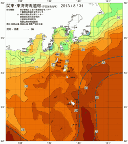 関東・東海海況速報/伊豆諸島海域(2013/08/31)