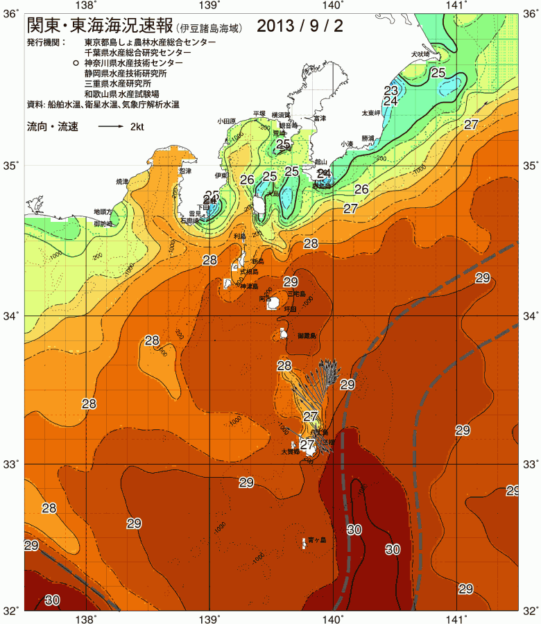 海況図, 関東・東海海況速報/伊豆諸島海域 検索結果, (黒潮, 水温分布, 冷水域, 暖水波及 等を図示)