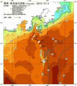 関東・東海海況速報/伊豆諸島海域(2013/09/03)