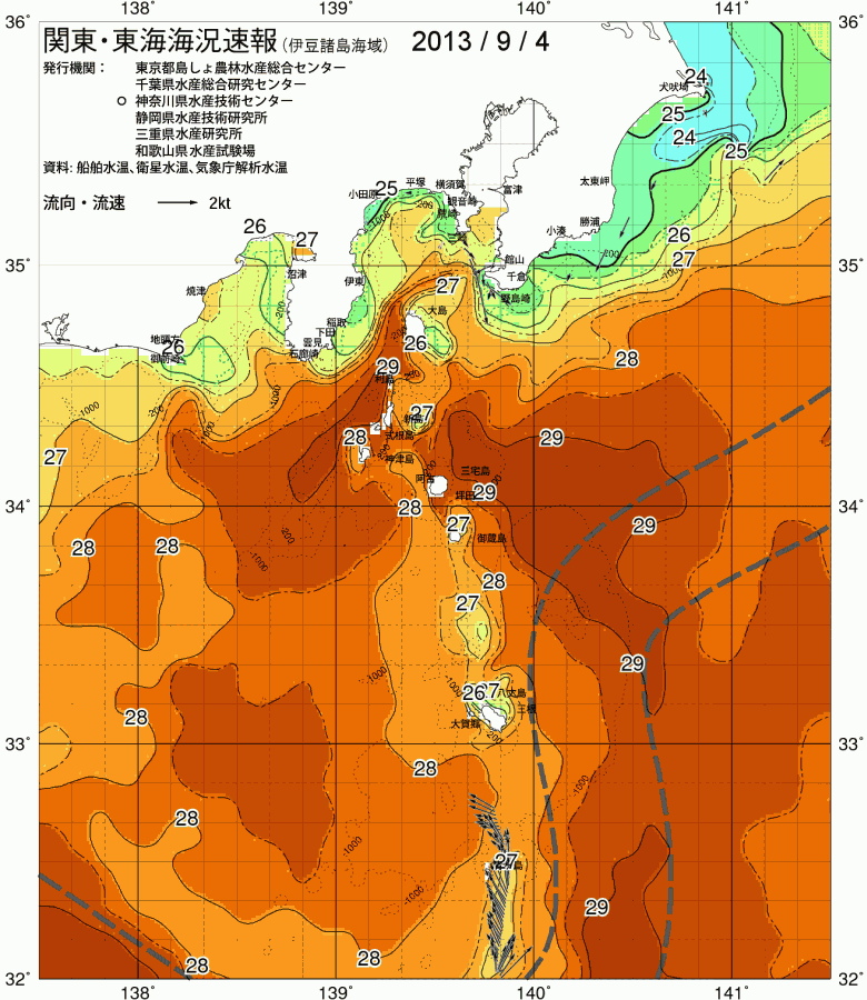 海況図, 関東・東海海況速報/伊豆諸島海域 検索結果, (黒潮, 水温分布, 冷水域, 暖水波及 等を図示)
